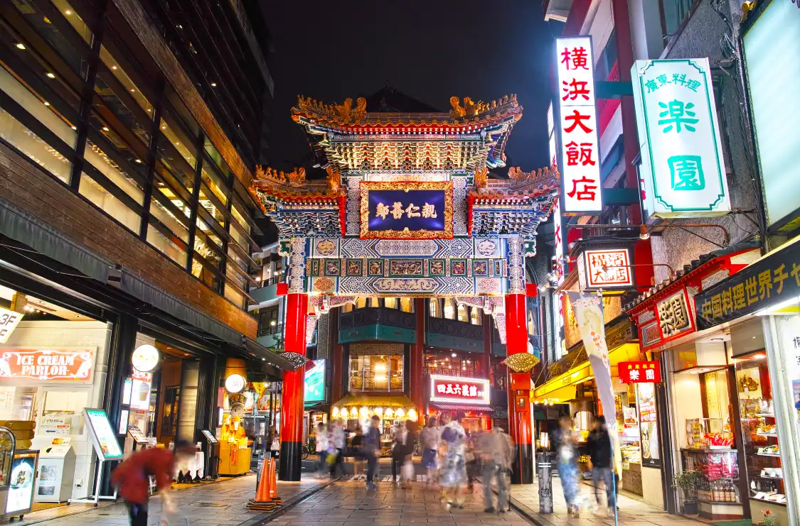 Hotels near Yokohama Chinatown