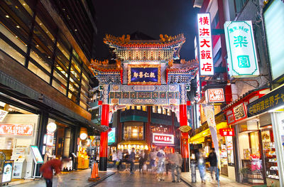 横浜中華街