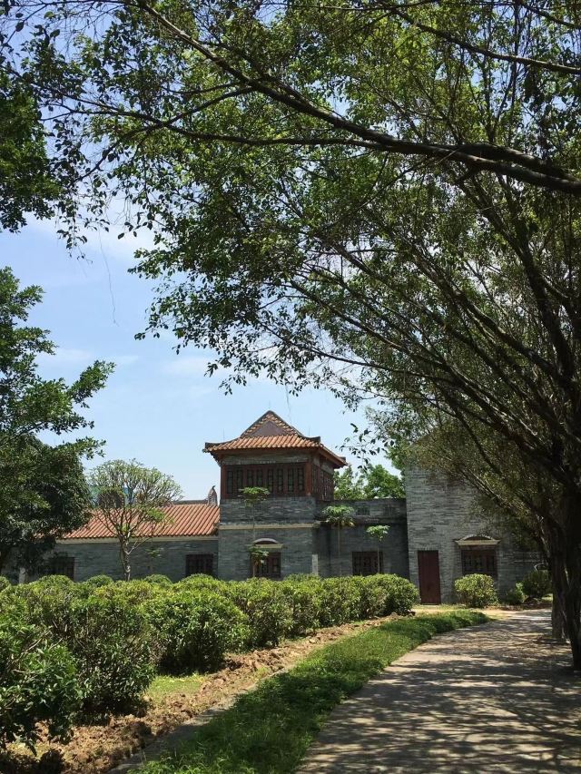 Bruce Lee Park
