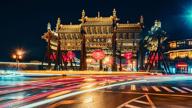 Four Memorial Archways