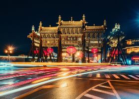 百齡高中附近住宿