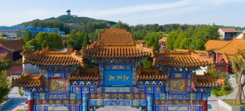 永城