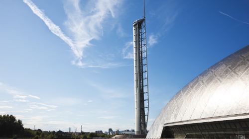 Glasgow Science Centre