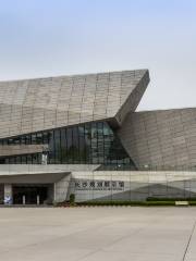 Changsha Planning Exhibition Hall