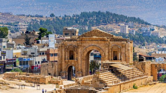 однодневный тур в Амман, Иордания, включая Цитадель Аммана, Рейнбоу-стрит и римские руины Джераша.