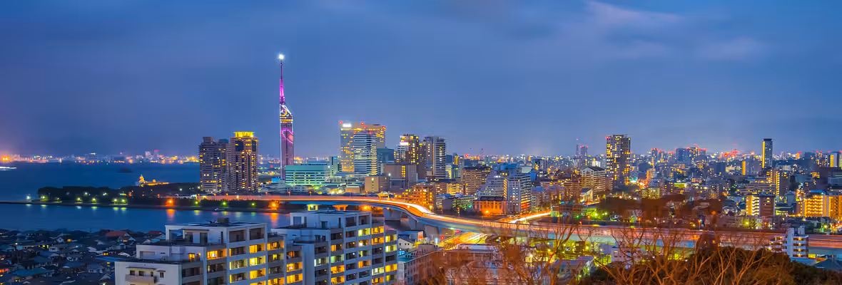 Fukuoka to Kitakyushu City Flights