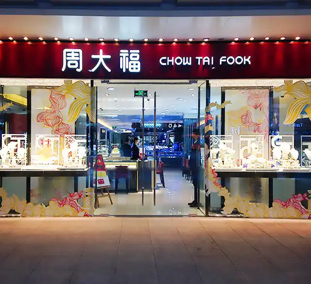 Hotels near Chow Tai Fook (CHOW TAI FOOK CENTRE, MONG KOK BRANCH)