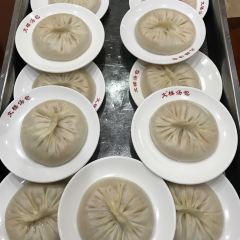 Wenlou Tangbao User Photo