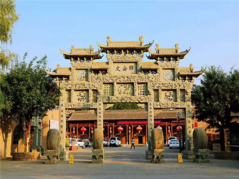 Hotels near Wen'anyi Ancient Town