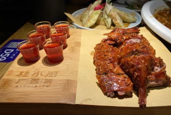 Gui Xiao Chu Guangxi Cuisine(The Mixc) User Photo