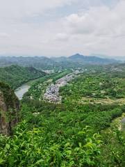 Buxu Mountain