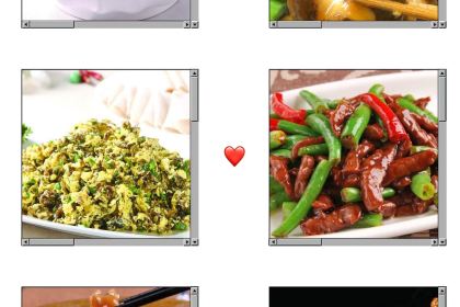 栾川夏宫酒店·宴会厅