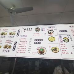 周真真南昌粉面(实验学校店) User Photo