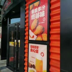 汉堡王(郑州曼哈顿店) User Photo