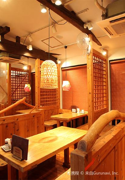 Wasai Yakura Komachidori