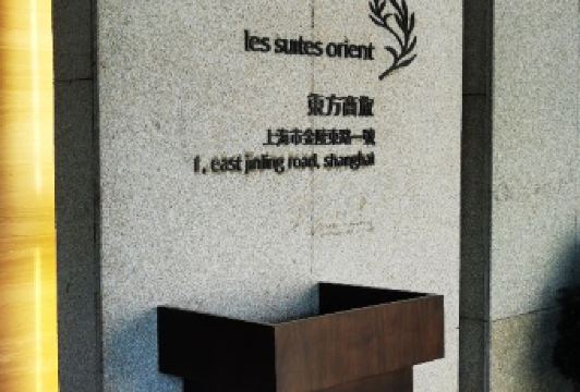 Da Ivo噠伊沃義大利魔鏡餐廳（外灘店）張用戶圖片