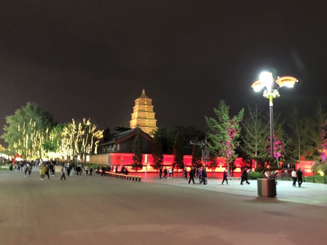 大雁塔·大慈恩寺