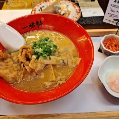 一豚轩·烧鸟·豚骨拉面(五四路店) User Photo