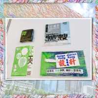 【期間限定｜巨大懸浮藝術裝置｜巨大化經典遊戲】