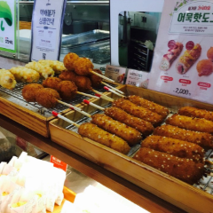 Samjin Eomuk(Busan Station) ảnh của người dùng