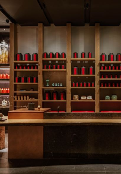 新榮記（新源南路店）