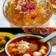 茅庐川菜(恒隆广场店) User Photo