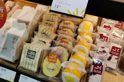 皇冠幸福里(孝感学院店)