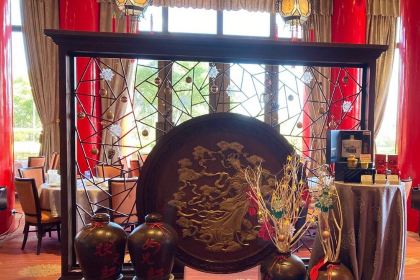 Taipei Yuanshan Hotel Yuanyuan