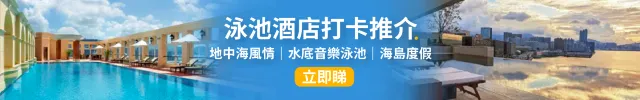 2024香港好去處【4月更新】- 放假去邊好🏃‍♂️？18區吃喝玩樂推介合集