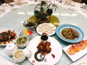 乳山國際大酒店3號餐廳