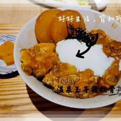 Oishii - The House of Sushi User Photo