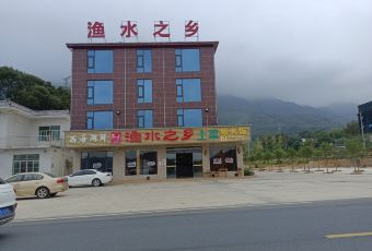 渔水之乡 User Photo