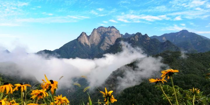 Mingtang Mountain