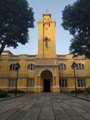 Whampoa Military Academy Fellow-students Association Former Site