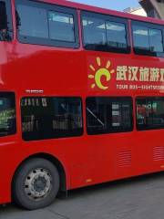 Tour Bus - Sightseeing Tour of Wuhan