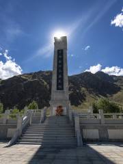 Martyrs' Cemetery