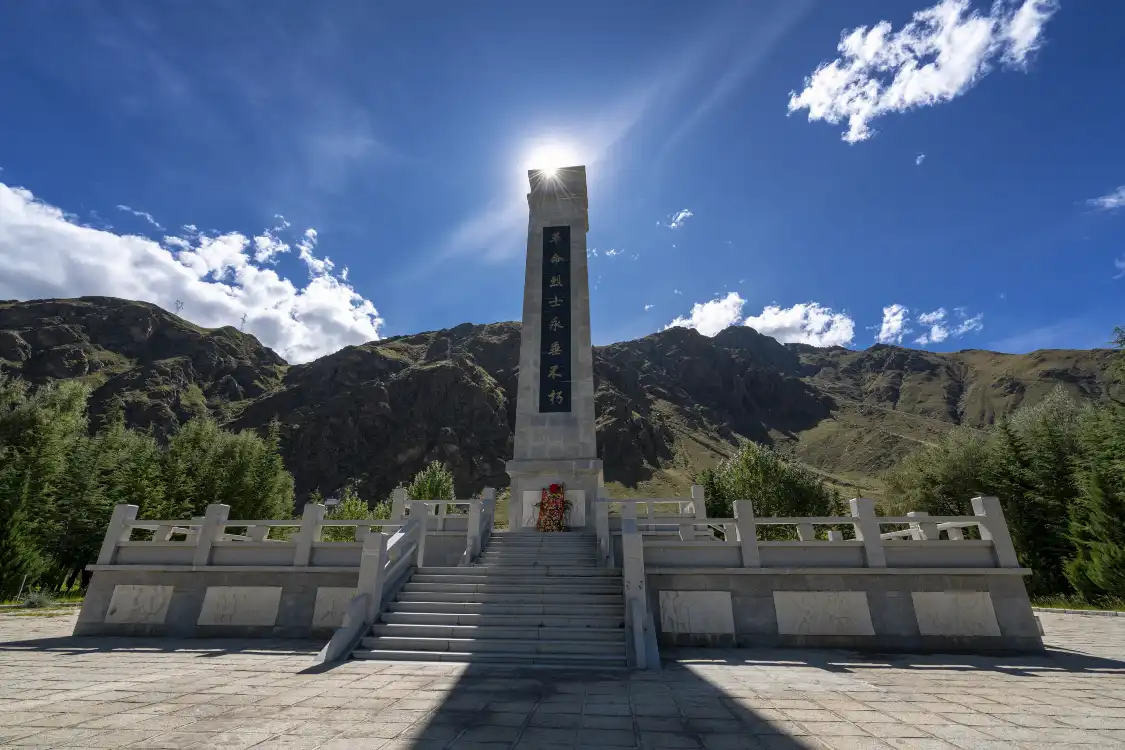Hotels near Martyrs' Cemetery