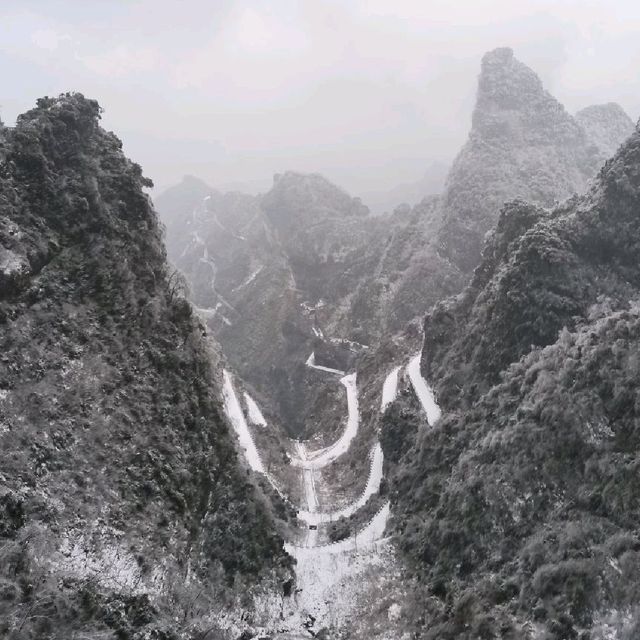 Tianmen Mountain