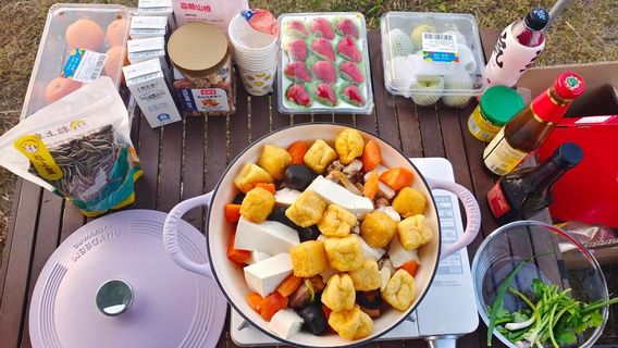 Dashanchong Forest Park