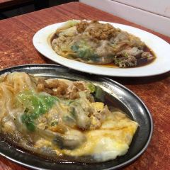 小吴肠粉 User Photo