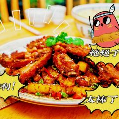 有盐有味农家菜 User Photo