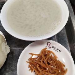 YAOJI CHAO GAN User Photo