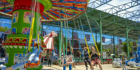 九山頂自然風景區