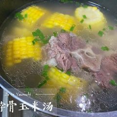 Chez Hoshino User Photo