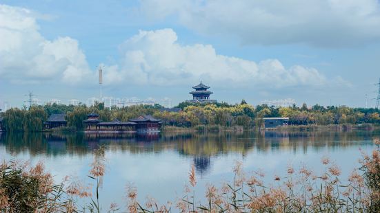 Houtai Wetland Park