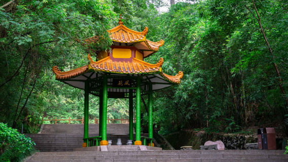 Tongtian Grotto