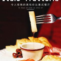 Italo Trattoria User Photo