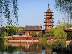 Ancient Panmen Gates Area
