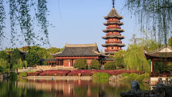 Ancient Panmen Gates Area