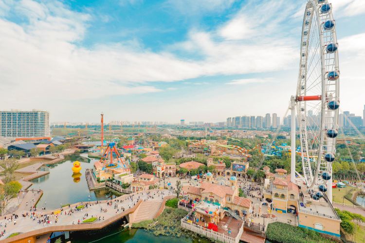 順德歡樂海岸PLUS